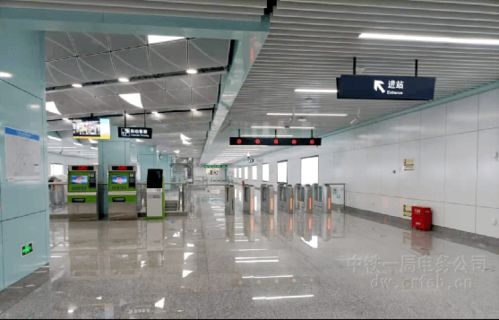 开通啦 中铁一局电务公司参建的宁波市轨道交通4号线正式开通运营